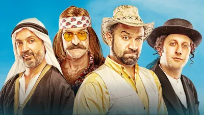 Çakallarla Dans 3 Sıfır Sıkıntı izle