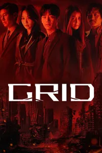 Grid izle