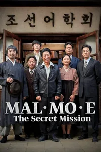 Malmoi - The Secret Mission izle